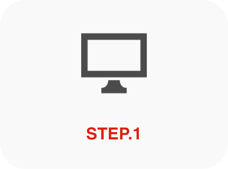 user-step1-1
