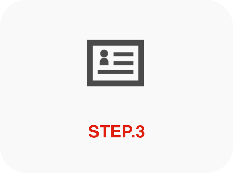 user-step1-1